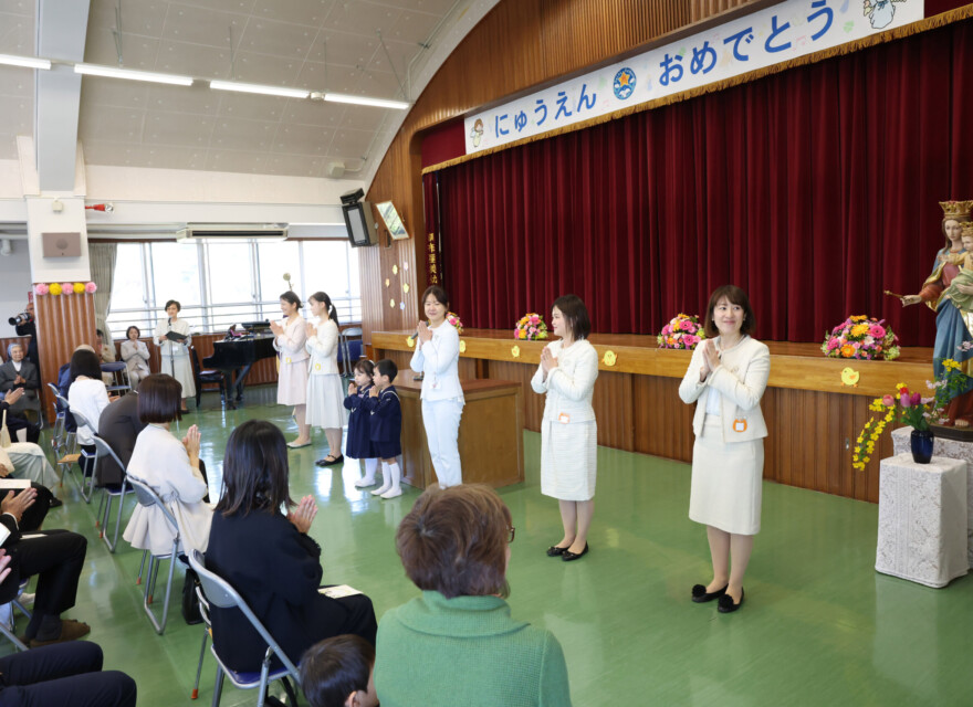 入園式