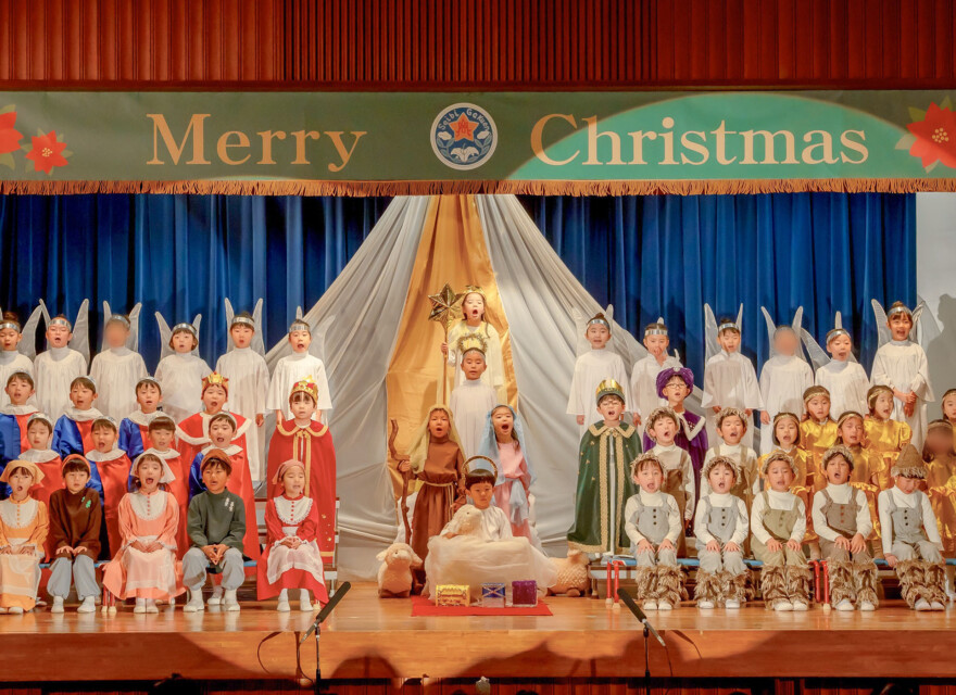 クリスマス会